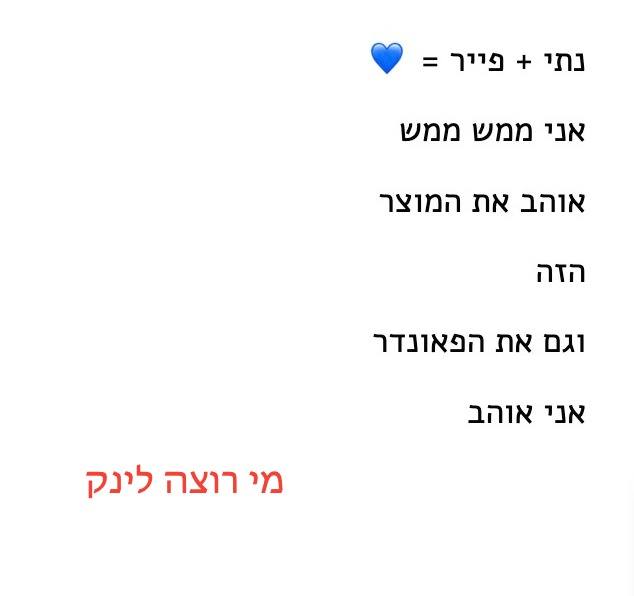הדרך הקלה ביותר להשקיע בשוק ההון