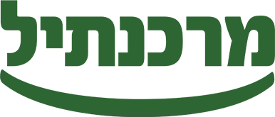מרכנתיל
